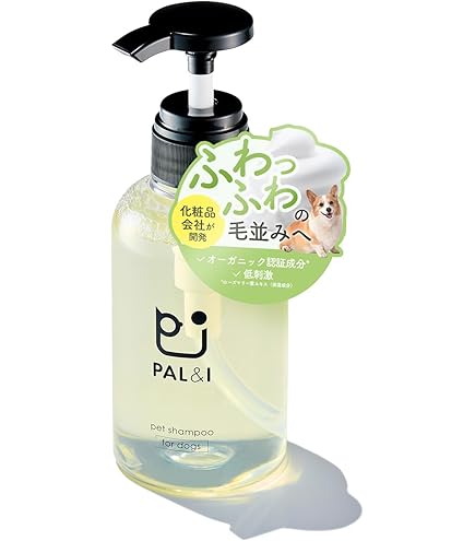 Amazon | プロフェム アルトリームシャンプー 3000ml | プロフェム